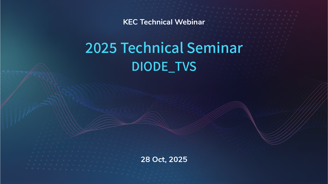 웨비나명 들어갑니다.